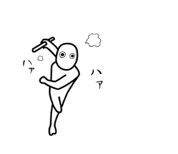 Obtrusive guy. sticker #7308528