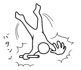 Obtrusive guy. sticker #7308529