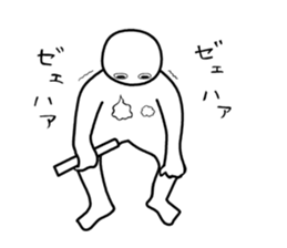 Obtrusive guy. sticker #7308530