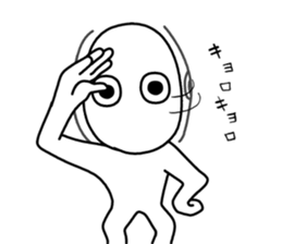 Obtrusive guy. sticker #7308540