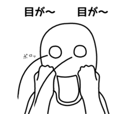 Obtrusive guy. sticker #7308542