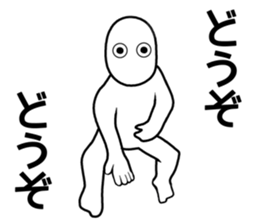 Obtrusive guy. sticker #7308545