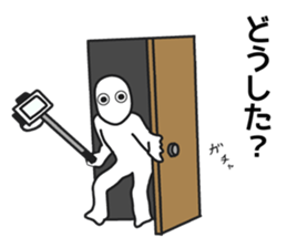 Obtrusive guy. sticker #7308548