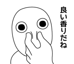 Obtrusive guy. sticker #7308554