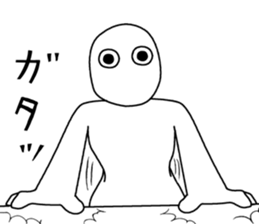 Obtrusive guy. sticker #7308557