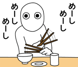 Obtrusive guy. sticker #7308558