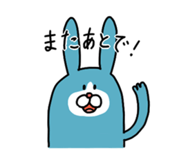 Sausage Friends "Lion & Rabbit" sticker #7308580