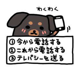 3 -choice dog sticker #7308780