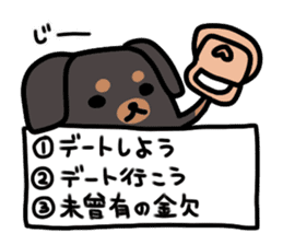 3 -choice dog sticker #7308781