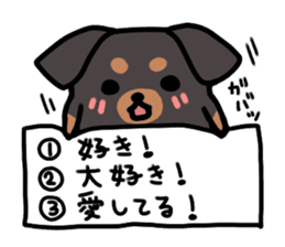 3 -choice dog sticker #7308783