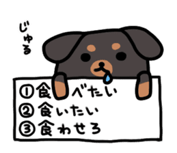 3 -choice dog sticker #7308785
