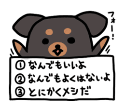 3 -choice dog sticker #7308786