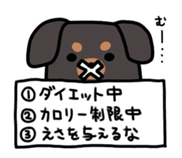3 -choice dog sticker #7308788