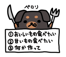 3 -choice dog sticker #7308790