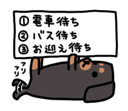 3 -choice dog sticker #7308794