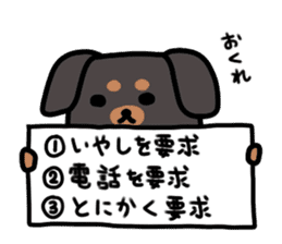 3 -choice dog sticker #7308798