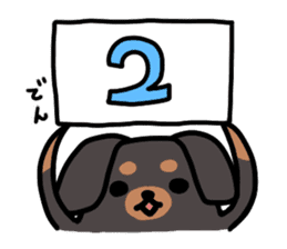 3 -choice dog sticker #7308805