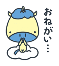 Yuru-Corn(Japanese Version) sticker #7308813