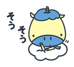 Yuru-Corn(Japanese Version) sticker #7308834