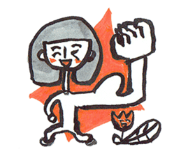 Positive Happy Girl sticker #7309009