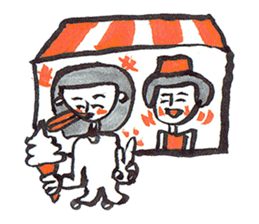 Positive Happy Girl sticker #7309022