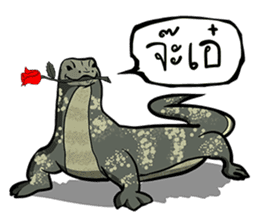 Chef Hmee sticker #7309217