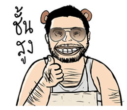 Chef Hmee sticker #7309226