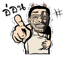 Chef Hmee sticker #7309229