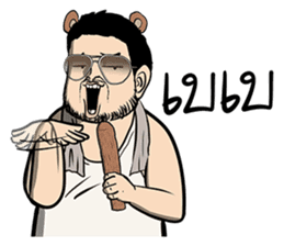 Chef Hmee sticker #7309236