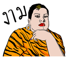 Chef Hmee sticker #7309237