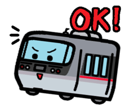 Deformed the Kanto train. NO.5 sticker #7309248