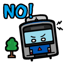 Deformed the Kanto train. NO.5 sticker #7309249