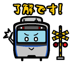 Deformed the Kanto train. NO.5 sticker #7309251