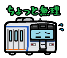 Deformed the Kanto train. NO.5 sticker #7309252