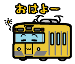 Deformed the Kanto train. NO.5 sticker #7309254