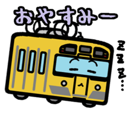 Deformed the Kanto train. NO.5 sticker #7309255