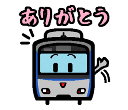 Deformed the Kanto train. NO.5 sticker #7309256