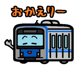 Deformed the Kanto train. NO.5 sticker #7309259