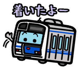 Deformed the Kanto train. NO.5 sticker #7309261