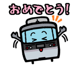 Deformed the Kanto train. NO.5 sticker #7309262