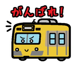 Deformed the Kanto train. NO.5 sticker #7309265