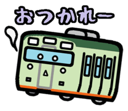 Deformed the Kanto train. NO.5 sticker #7309267