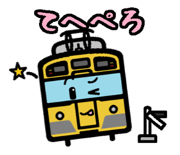 Deformed the Kanto train. NO.5 sticker #7309268