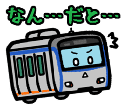 Deformed the Kanto train. NO.5 sticker #7309269