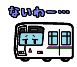 Deformed the Kanto train. NO.5 sticker #7309275