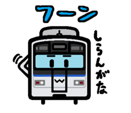 Deformed the Kanto train. NO.5 sticker #7309276