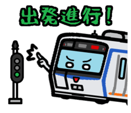 Deformed the Kanto train. NO.5 sticker #7309280