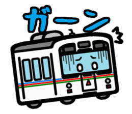 Deformed the Kanto train. NO.5 sticker #7309284