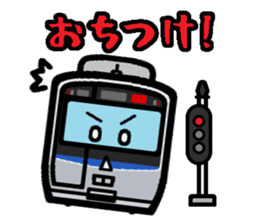 Deformed the Kanto train. NO.5 sticker #7309285