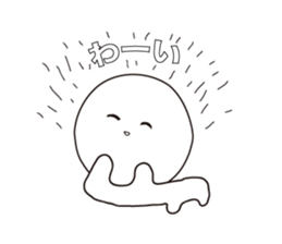 PECYO-PECYO-KUN sticker #7309573